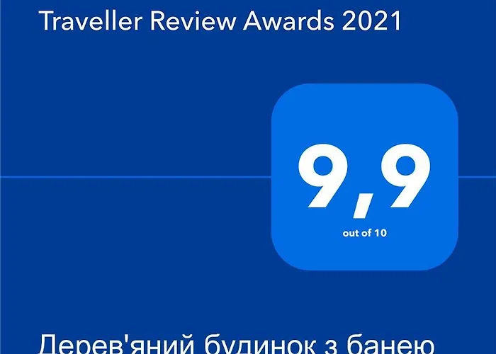 дерев'яний будинок з банею